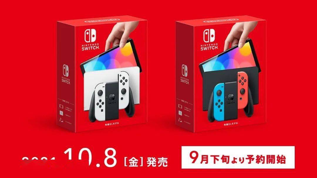 Steam新掌机被黄牛炒到上万元 这是要干翻switch 歌词 晴格歌词网