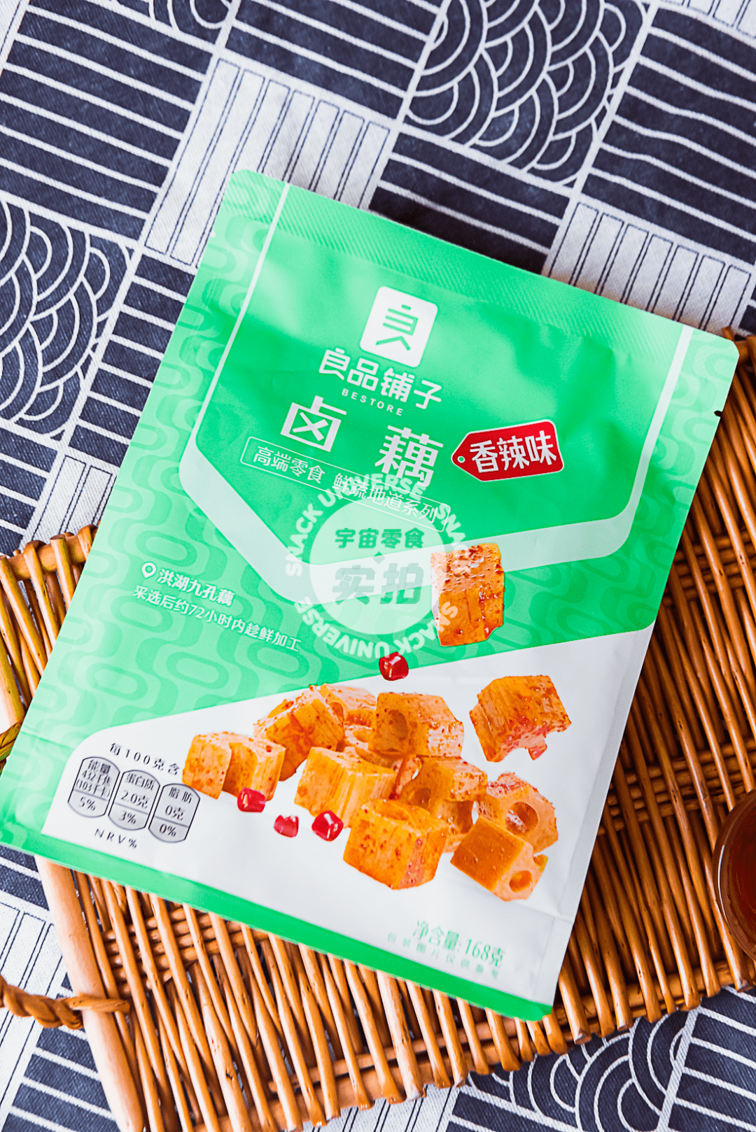 活动|全场6.6元任选,7月限时大促,错过不补!