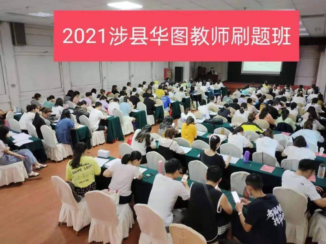 涉县招聘_邯郸市涉县组织民营企业现场招聘会 拓宽退役军人就业渠道(3)