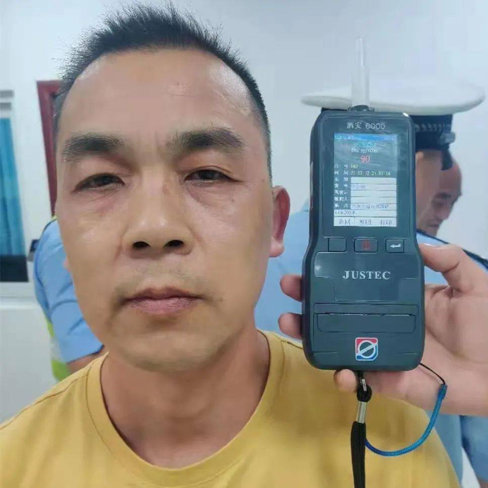 曝光35人落网