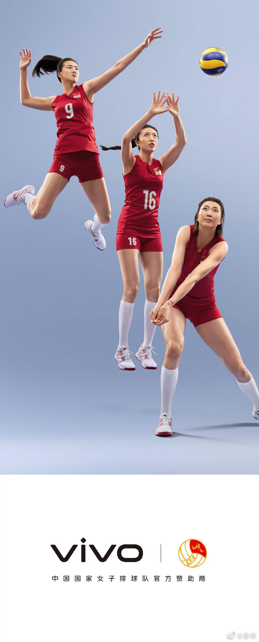 vivo赞助中国女排!三大球全部有蓝厂身影,不愧是热血品牌