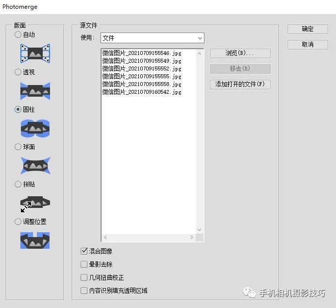 26095a5a6ea74e7a89597b7009c53d71.jpeg