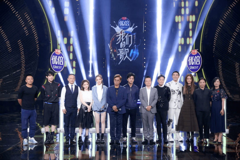 慈文传媒山河令收入151亿我们的歌337亿脱骨香预计四季度开机