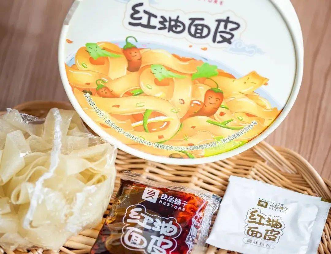 活动|全场6.6元任选，7月限时大促，错过不补！