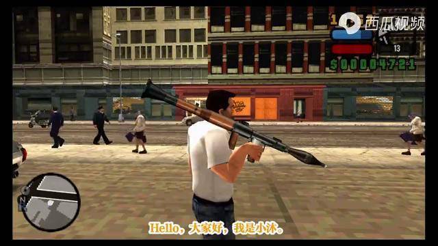 gta3自由城故事17大结局好平淡的结局哈哈