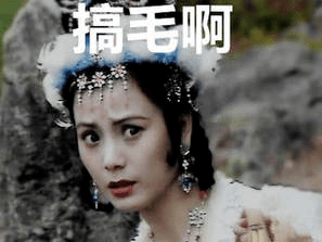 方法|不是美女，不配长唇毛吗？