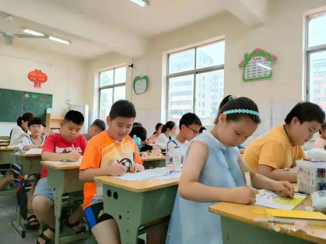 新安全面启动中小学暑假托管服务