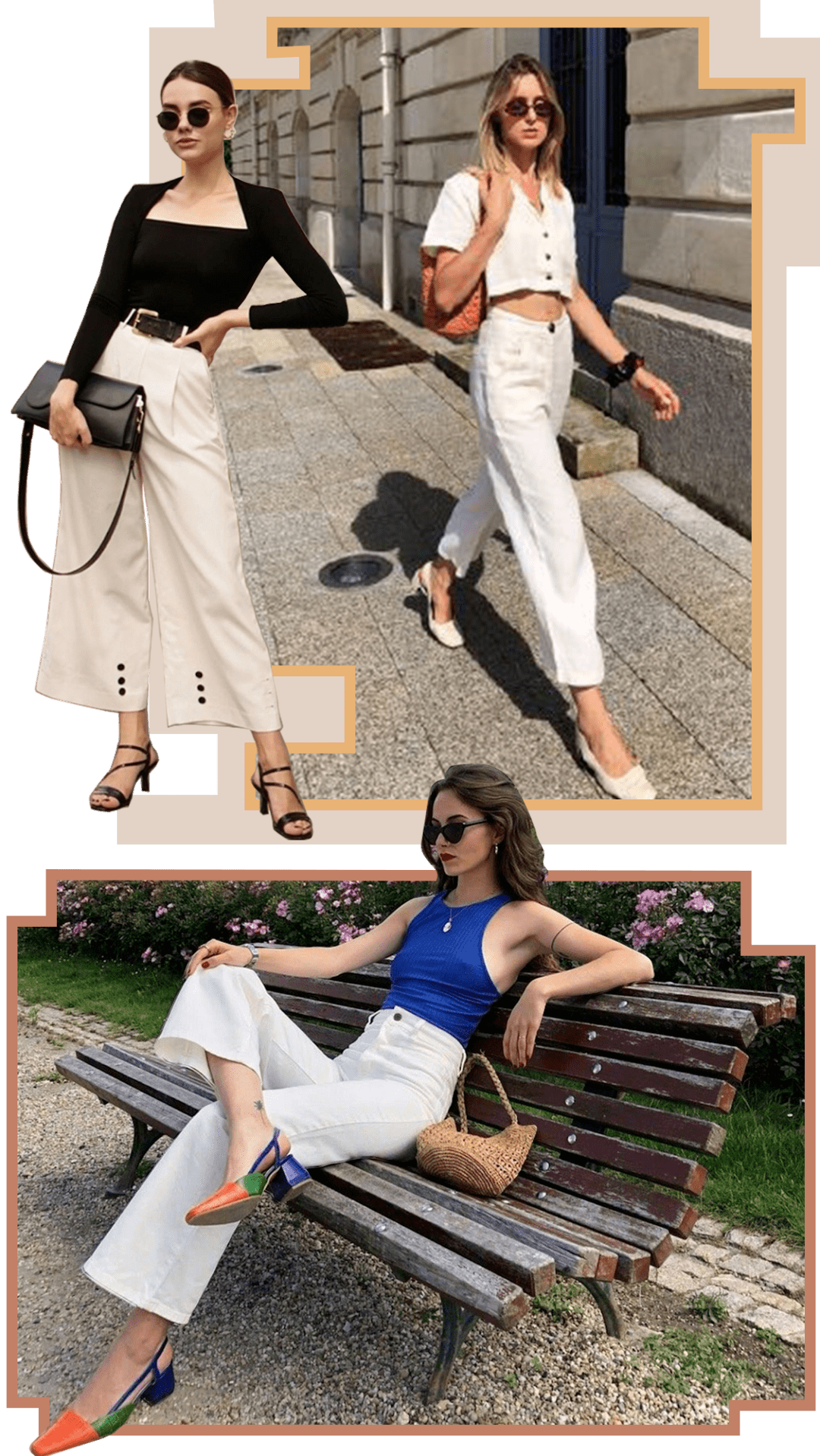 吊带|28套夏日法式穿搭，慵懒浪漫，真的太太太心机了！