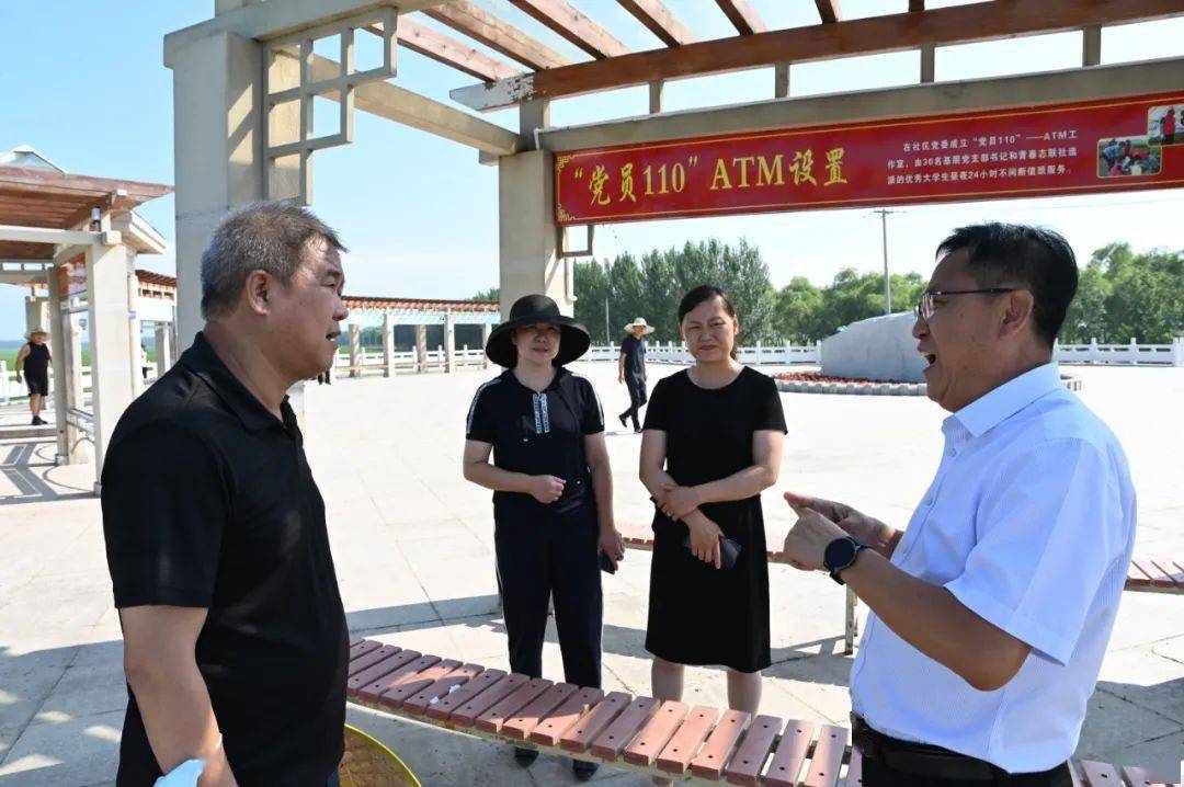 北大荒人口_北大荒集团党校培训人员到江川参观学习交流