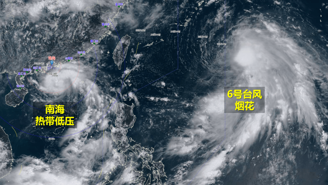 双台风共舞的局面正式确立