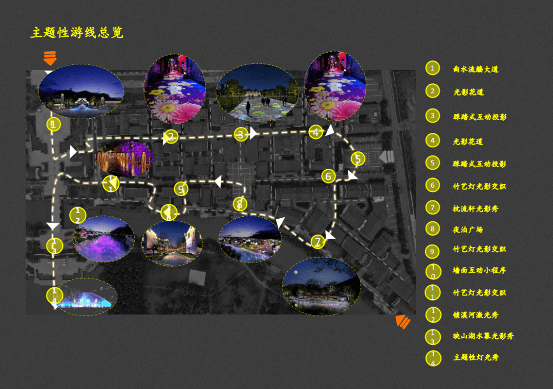 一睹为快采石矶邀您共赏绝美光影秀