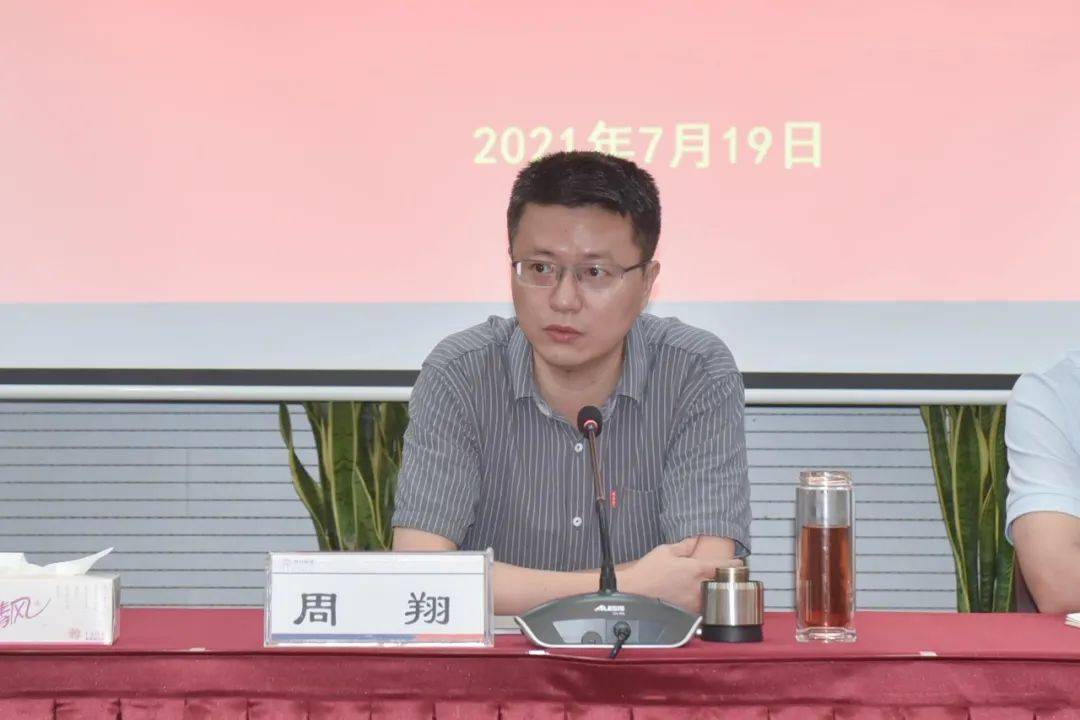 街道党工委副书记,办事处主任周翔强调,西兴街道是全区首个创建"污水