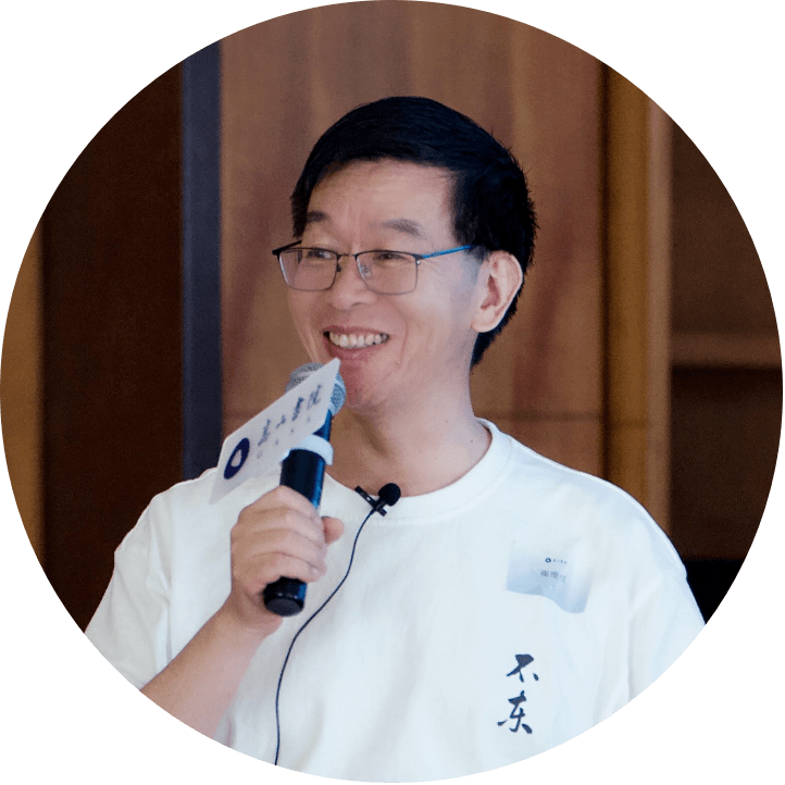 崔维成 | 宇宙是有限还是无限的?