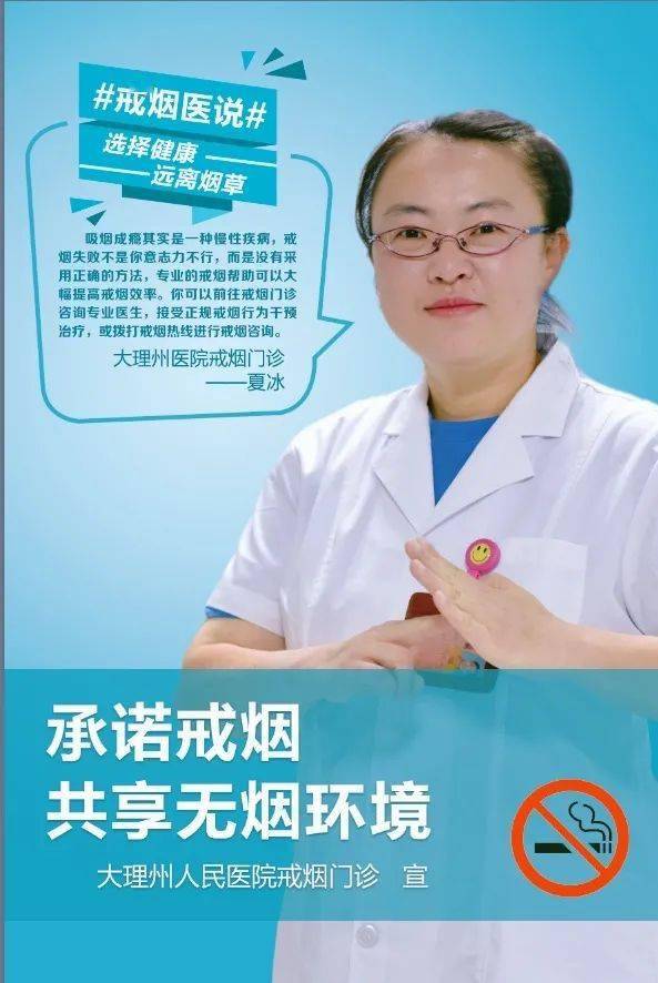 吸烟的危害抖音版_吸烟抖音简短精辟的句子_吸烟抖音图片