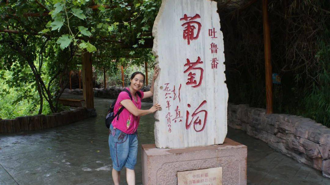 玉清老师生活照丽日青萍曾丽萍曾丽萍,高级教师.