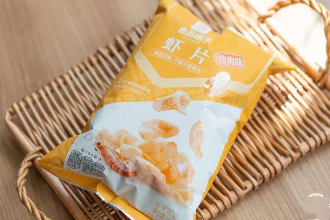 活动|全场6.6元任选，7月限时大促，错过不补！