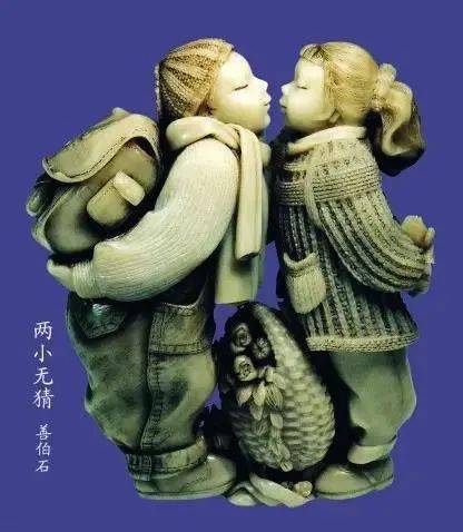 刻出一个个人像来 黄丽娟的代表作之一《嘎妞妞》 荣获第三届福建省