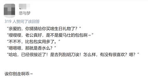 方法|不是美女，不配长唇毛吗？