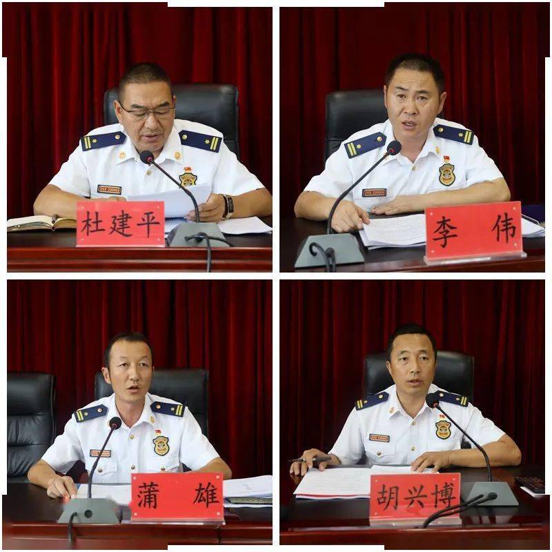 头条74接续传承乘势而上支队召开2021年重点工作推进会