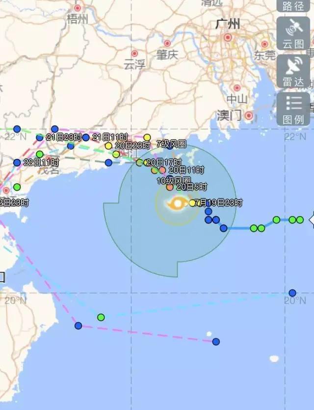 台风"查帕卡"或今天下午登陆…丨上半年海南人均可支配收入是…你咋样