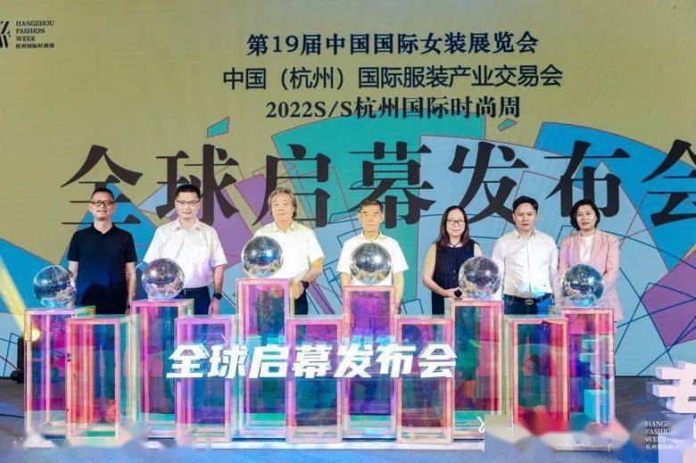 女装展|第19届中国国际女装展定档秋季十月 携手杭州国际时尚周将引爆杭城