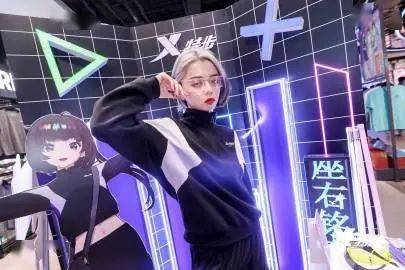 特步|Z世代的潮流风向标，或许来自虚拟世界？
