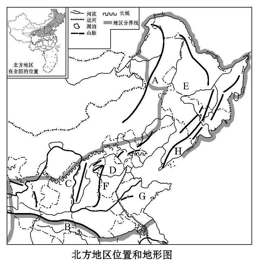 中国地图高清版大图（高中地理超清版54幅中国地图）-图34