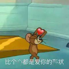 圣塞主|周冬雨刘昊然《平原上的摩西》入围圣塞主竞赛;《性爱自修室》第三季预告发布