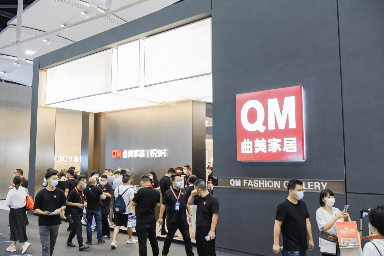 品牌新声丨曲美家居·悦时2.0新品登陆中国建博会(广州)