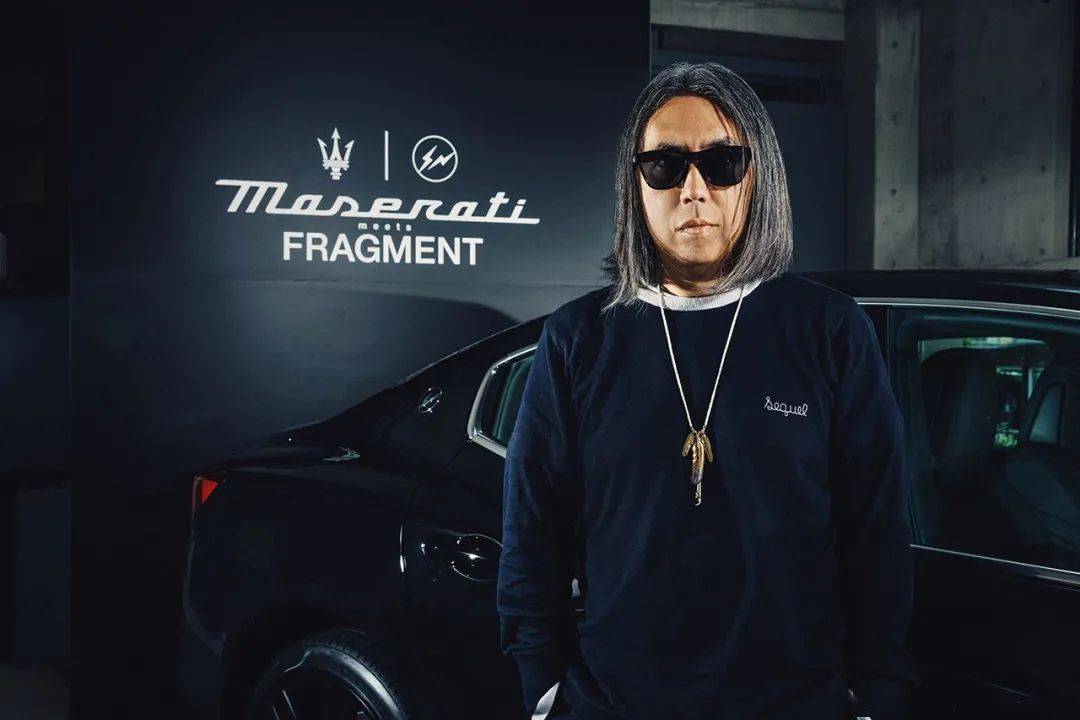 独家专访藤原浩fragmentdesignxmaserati合作车款概念解读