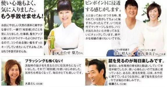 活动|头皮清清爽爽、头发根根竖起，全靠这坨泡沫