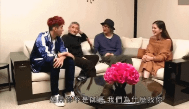 制造|谁制造了吴亦凡