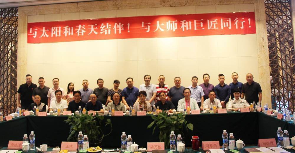 上游61互动丨陈益长篇小说《戏言》作品研讨会在渝举行_重庆市