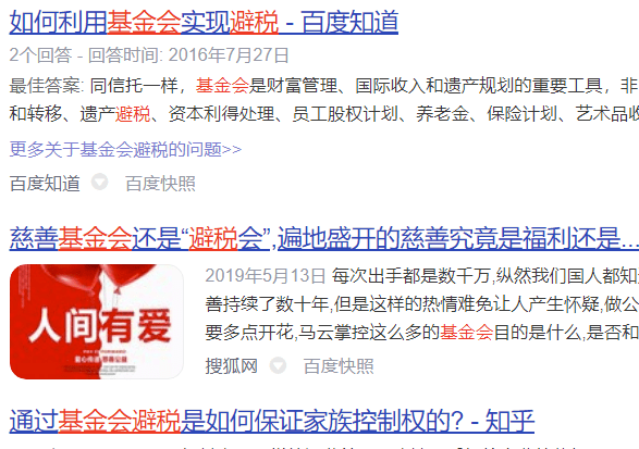 80d52cc236634135afbdc407a10a86e6.png