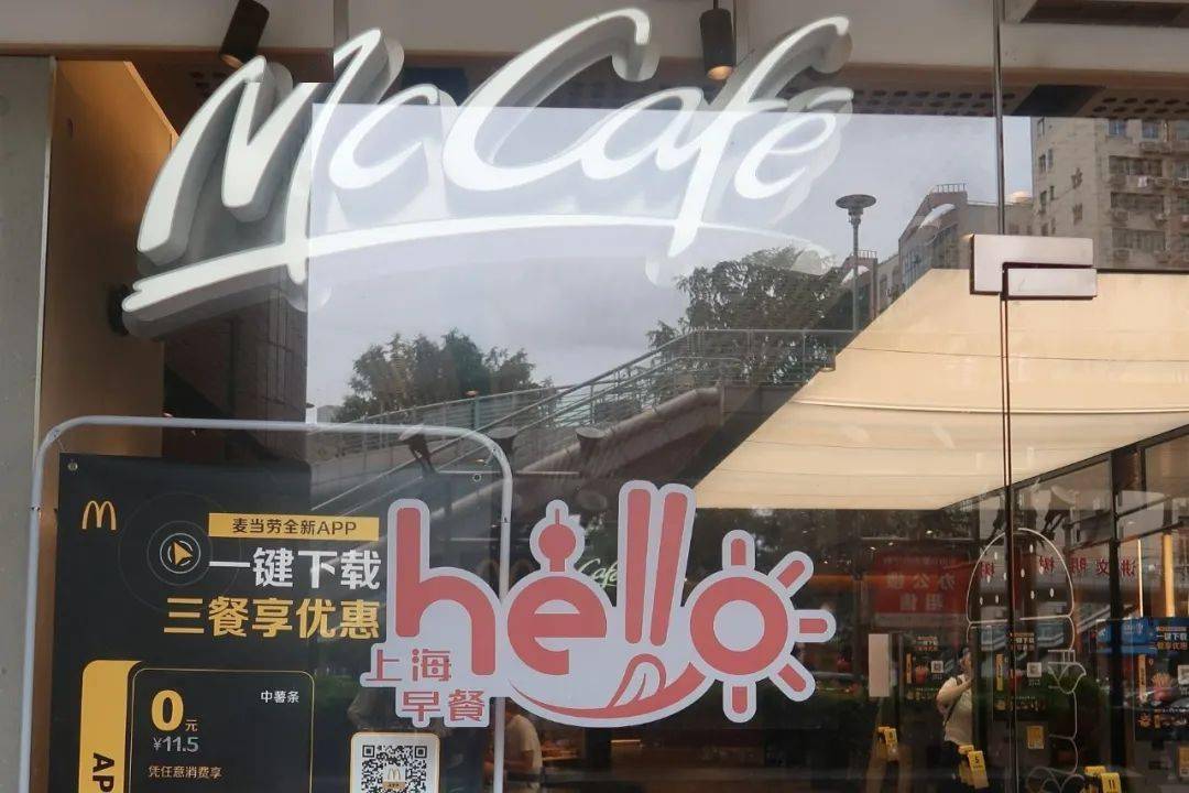 暖胃|早餐吃点啥?暖胃更暖心的“早餐工程”了解一下