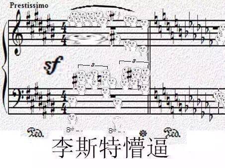 最全音乐系斗图表情包斗图必备拿走不谢