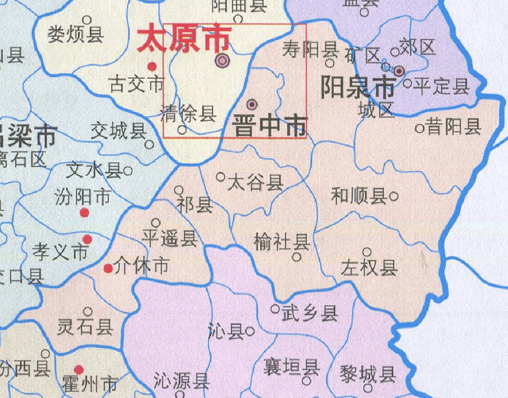 2024年太谷县人口_2023年晋中市人口变动情况抽样调查主要数据公报_统计信息