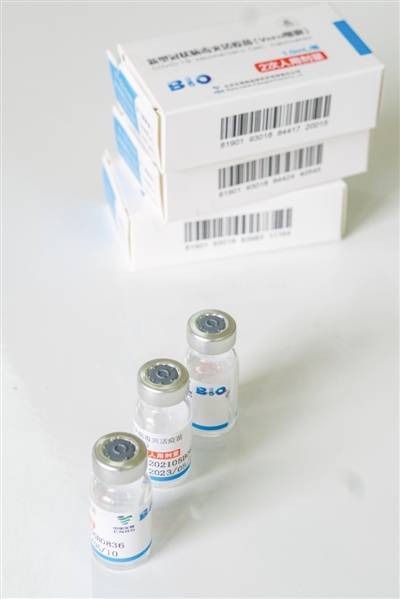 生物|全球最大新冠灭活疫苗“兵工厂”在中国，“三道门”看守病毒