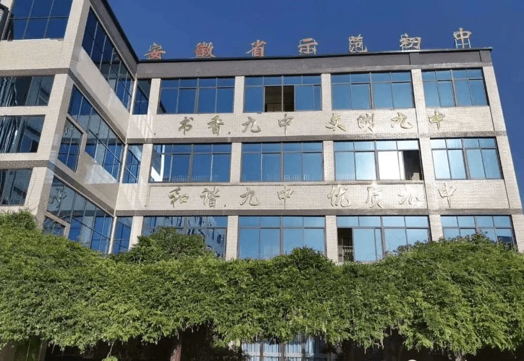 一站式教育配套与名校为邻的隐形价值你知道多少