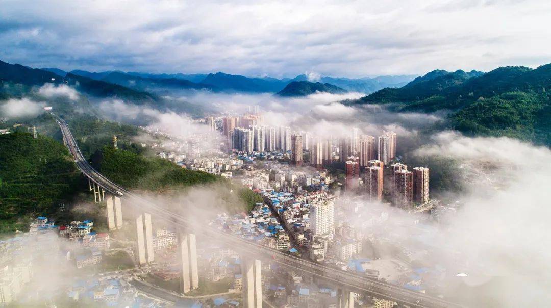 酉阳县城日前,第三届全国县域旅游研究成果《全国县域旅游研究报告