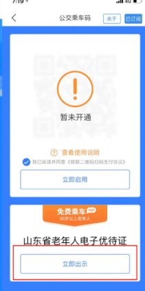 062db7f45bd342468e038a0e25166138.png