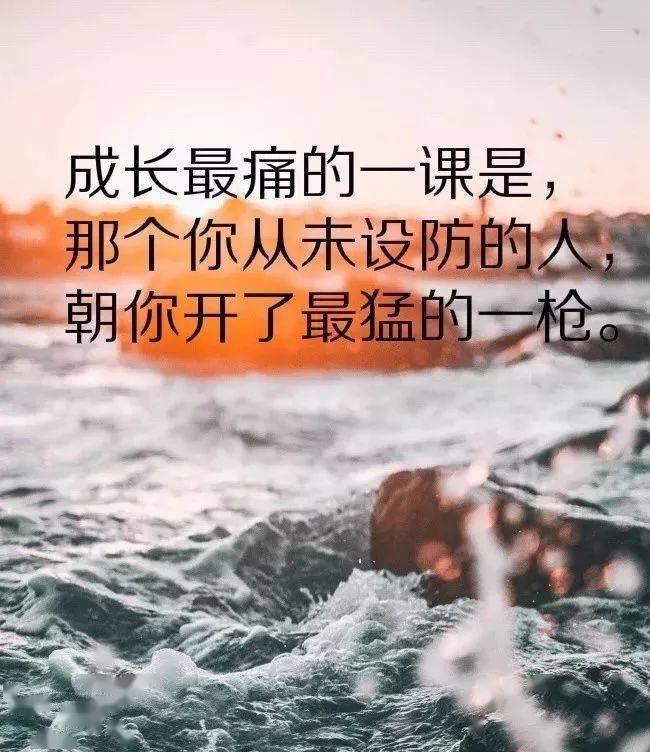 心情不好總想哭的說說傷感虐心看著看著就哭了