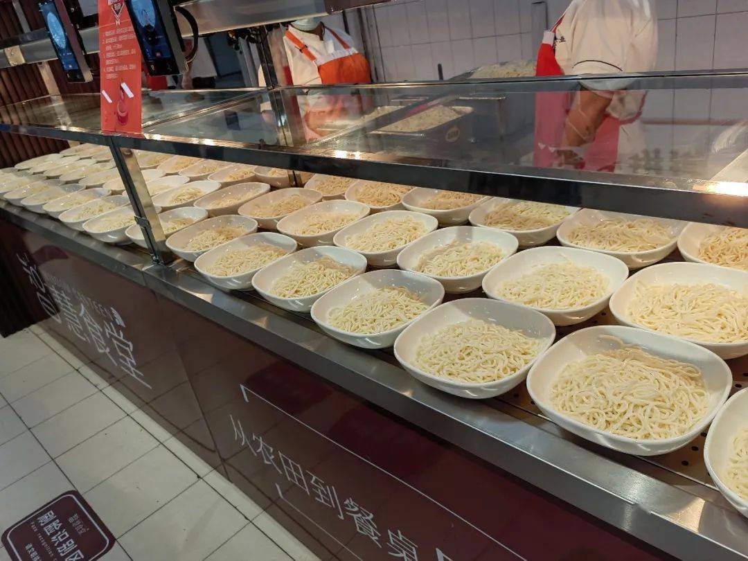 吃啥你说了算十中智慧食堂上线啦