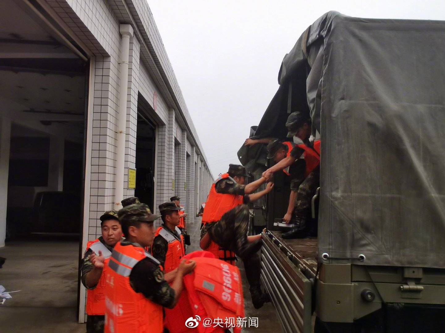 (总台记者杜克明 段朔 刘志词 陈世锋 段得成)返回搜狐,查看更多