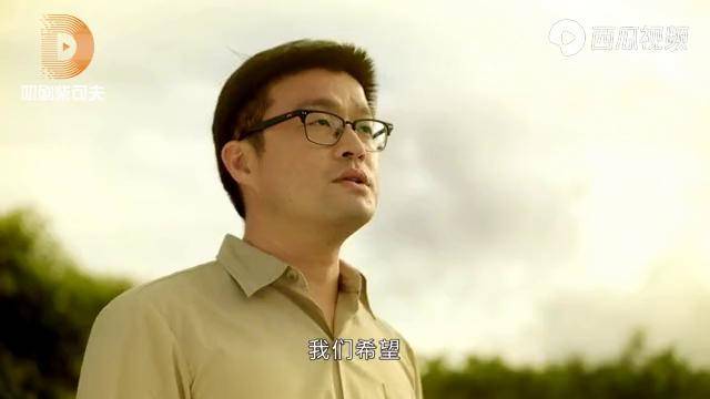 画饼大师李叔来袭哄骗小剑他最行