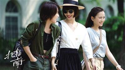 电影|冯小刚网剧口碑崩塌 飘在天上久了距离现实生活有点远