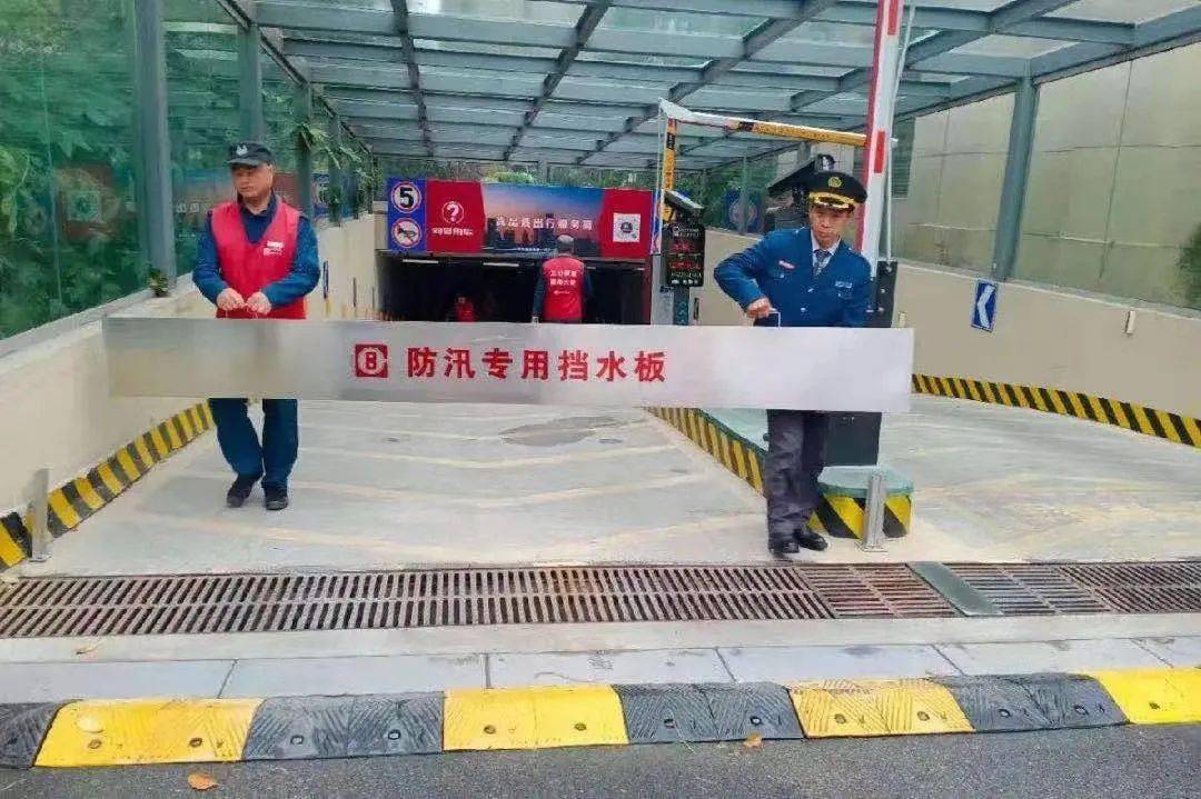 台风烟花逼近全市住建系统严阵以待全力做好防汛防台工作