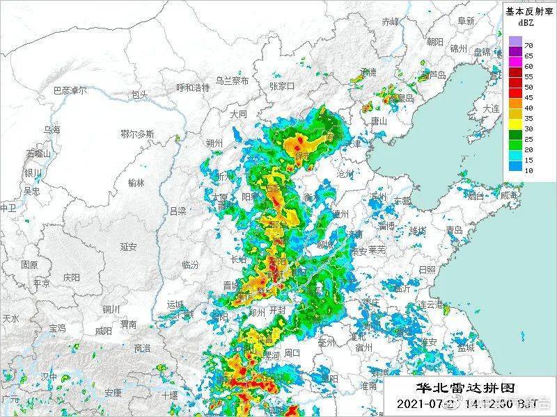 默哀 已致25人死亡 7人失联 警惕 多地今晚还有暴雨 富士康 牧原股份 海底捞等企业纷纷回应 河南