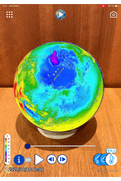 地球仪图片转动动态图片