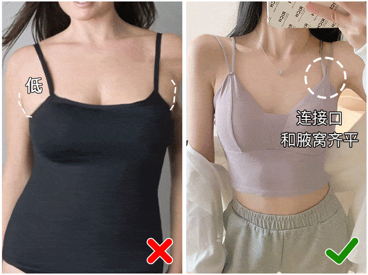 滑又亲|今夏爆火的“渣女吊带”，显瘦又撩人，女人看了都顶不住！